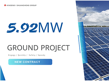새로운 프로젝트 지상 태양광 설치 시스템 5.92MW, 중국 닝샤