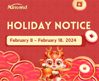 중국 봄 축제 Kinsend 휴일 공지
        
